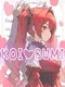 Koibumi