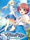 Kono Aozora ni Yakusoku wo