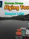 Korean Drone Flying Tour Baegun Lake