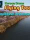 Korean Drone Flying Tour Deulkkoch Arboretum