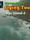 Korean Drone Flying Tour Jeju Island-2