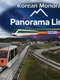 Korean Monorail Panorama Line Soisan
