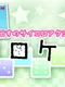 Korokesu