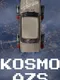 Kosmo Azs