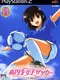 Kouenji Joshi Soccer
