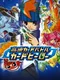 Kousoku Card Battle: Card Hero