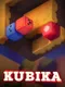 Kubika