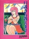 Kudokikata Oshiemasu