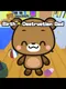 Kumakichi's Birth: Destruction God
