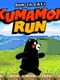 Kumamon Run