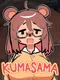 Kumasama