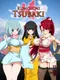 Kunoichi Tsubaki