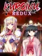 Kuroinu Redux