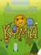 Kyma