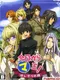 Kyou Kara Maou!: Hajimari no Tabi