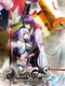 L.G.S.: Shinsetsu Houshin Engi