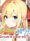 Lady & Lonely Boy: Ojou-sama to Bocchi-kun