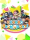 Laid-Back Camp: Camping Cook-Off!