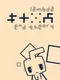 Lambda end Theory