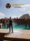 Language Learning Simulator: Alphabet
