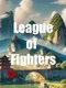 League of Fighters