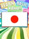 Learn Basic Kanji!!