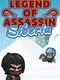 Legend of Assassin: Siberia