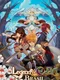Legend of Edda Brasil