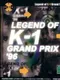 Legend of K-1 Grand Prix '96