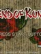 Legend of Kunoichi