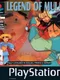 Legend of Mulan