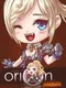 Legend of Orion: Adventure