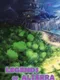Legends of Alterra