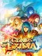 Legends of Exidia