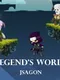 Legend's World