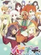 Liar & raiL FanDisk: Hotch Potch