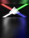 Lightbender