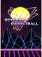 Lim Beyond One-on-One Basketball
