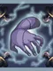 Limb Lobber