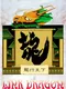 Link Dragon
