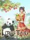 Litchi Town