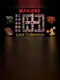 Loot Collection: Mahjong