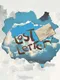 Lost Letter