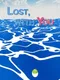 Lost With You