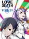 Love, Death & Veggies