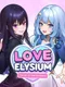 Love Elysium: Secret of the Goddess