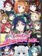 Love Live! After School Idols