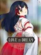 Love n Dream