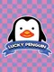 Lucky Penguin