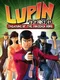 Lupin the 3rd: Treasure of the Sorcerer King